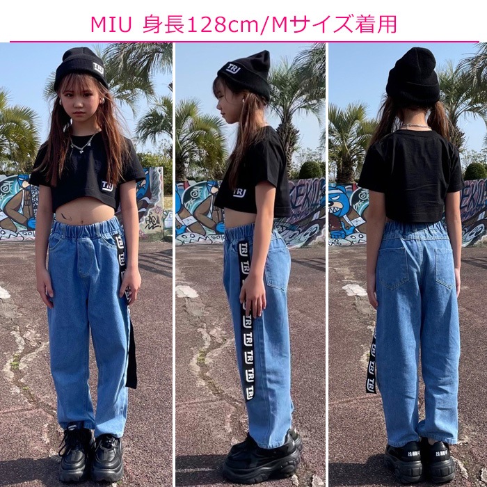 TRJ���ꥸ�ʥ�������ơ��� �ǥ˥�ѥ�� �ϥ��������� ���λ� �ˤλ� �Ҷ��� ���å� ������ ̵�� ���� �磻�ɥѥ�� 110cm��160cm ���󥹰��� �ҥåץۥå� ���ܥ��� �����ѥ� ���󥹥ѥ�� �����륺 ���٥�Ȱ��� Ĺ���ܥ� ��ä���