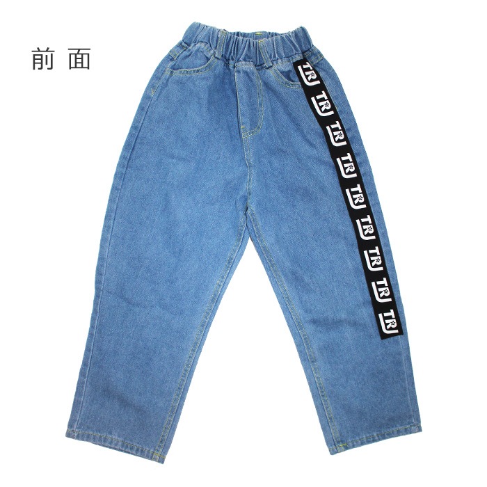 TRJ���ꥸ�ʥ�������ơ��� �ǥ˥�ѥ�� �ϥ��������� ���λ� �ˤλ� �Ҷ��� ���å� ������ ̵�� ���� �磻�ɥѥ�� 110cm��160cm ���󥹰��� �ҥåץۥå� ���ܥ��� �����ѥ� ���󥹥ѥ�� �����륺 ���٥�Ȱ��� Ĺ���ܥ� ��ä���