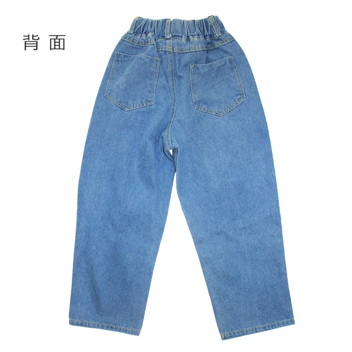 TRJ���ꥸ�ʥ�������ơ��� �ǥ˥�ѥ�� �ϥ��������� ���λ� �ˤλ� �Ҷ��� ���å� ������ ̵�� ���� �磻�ɥѥ�� 110cm��160cm ���󥹰��� �ҥåץۥå� ���ܥ��� �����ѥ� ���󥹥ѥ�� �����륺 ���٥�Ȱ��� Ĺ���ܥ� ��ä���