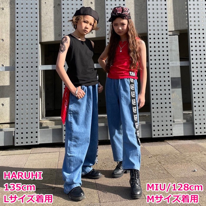 TRJ���ꥸ�ʥ�������ơ��� �ǥ˥�ѥ�� �ϥ��������� ���λ� �ˤλ� �Ҷ��� ���å� ������ ̵�� ���� �磻�ɥѥ�� 110cm��160cm ���󥹰��� �ҥåץۥå� ���ܥ��� �����ѥ� ���󥹥ѥ�� �����륺 ���٥�Ȱ��� Ĺ���ܥ� ��ä���