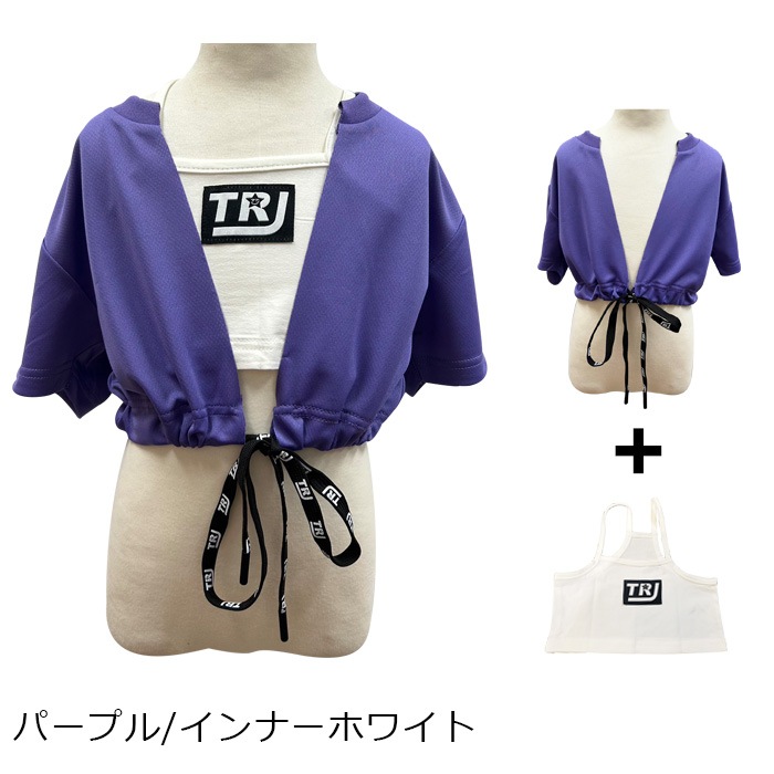 35Ķȯͽ DRY 饵 ȥåץʡ2å 󥯥ȥå ͥ󥫥顼 Ⱦµ T Ť ɳĴ ʢФ ߥ˾ ȩ 115cm165cm 4 7顼 ̵ 󥹰 å