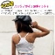 35Ķȯͽ DRY 饵 ȥåץʡ2å 󥯥ȥå ͥ󥫥顼 Ⱦµ T Ť ɳĴ ʢФ ߥ˾ ȩ 115cm165cm 4 7顼 ̵ 󥹰 å