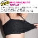 35Ķȯͽ DRY 饵 ȥåץʡ2å 󥯥ȥå ͥ󥫥顼 Ⱦµ T Ť ɳĴ ʢФ ߥ˾ ȩ 115cm165cm 4 7顼 ̵ 󥹰 å
