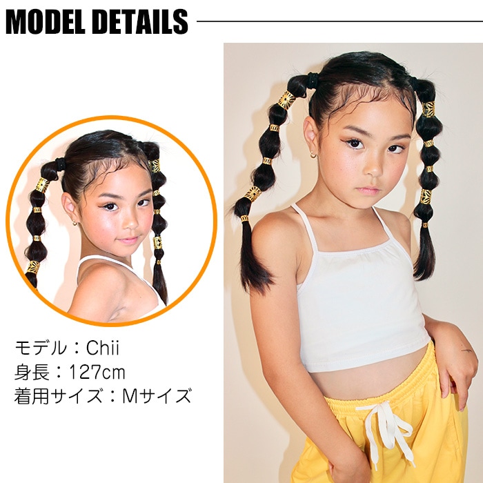 ����ȯ�� ����ޤ�(�����˾ʤ�)��������ۥ��塼�֥ȥå� 7�祻�å� ����ߥ����� ���λ� �Ҷ��� ���å� ̵�� �֥�å� �ۥ磻�� �������� �ԥ� ���졼 ���꡼�� 110cm-160cm ������ ����� ���󥹰��� �ҥåץۥå� ����˥� ����ʡ� �������������