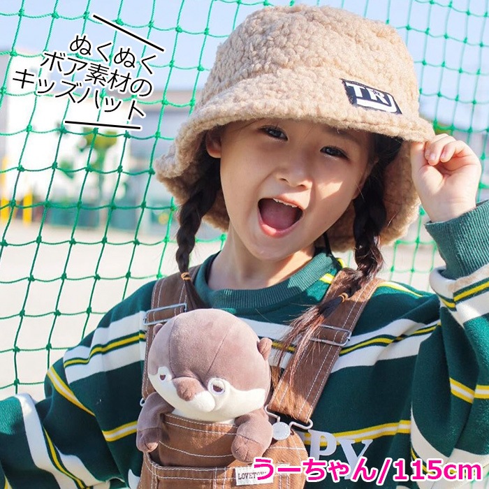 ����ޤ�����ȯ��(�����˽���)�⥳�⥳�ϥå� �Х��åȥϥå� �ܥ� ˹�� �ɴ� �Ȥ��� ���� ̵�� �ȥ��� �Ҷ��� ���å� �ϥå� �դ�դ� �⤳�⤳ �ܥ��ե��� �Ĥй� �ޤꤿ���� �����奢�� ������� �ݲ� ���� �ɴ��к� �ץ쥼��� ���ե�