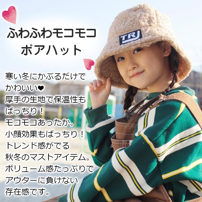 ����ޤ�����ȯ��(�����˽���)�⥳�⥳�ϥå� �Х��åȥϥå� �ܥ� ˹�� �ɴ� �Ȥ��� ���� ̵�� �ȥ��� �Ҷ��� ���å� �ϥå� �դ�դ� �⤳�⤳ �ܥ��ե��� �Ĥй� �ޤꤿ���� �����奢�� ������� �ݲ� ���� �ɴ��к� �ץ쥼��� ���ե�