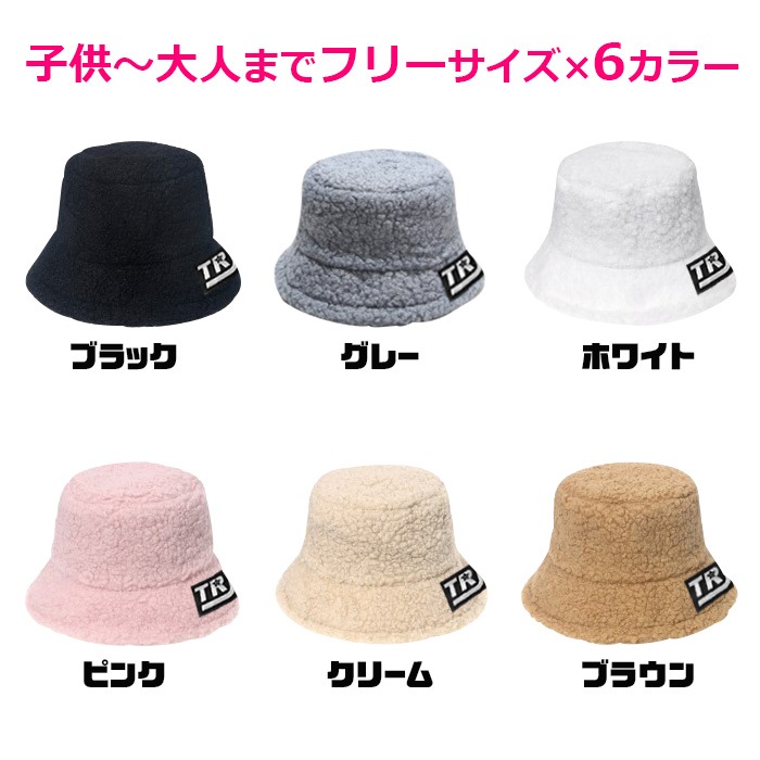 ����ޤ�����ȯ��(�����˽���)�⥳�⥳�ϥå� �Х��åȥϥå� �ܥ� ˹�� �ɴ� �Ȥ��� ���� ̵�� �ȥ��� �Ҷ��� ���å� �ϥå� �դ�դ� �⤳�⤳ �ܥ��ե��� �Ĥй� �ޤꤿ���� �����奢�� ������� �ݲ� ���� �ɴ��к� �ץ쥼��� ���ե�