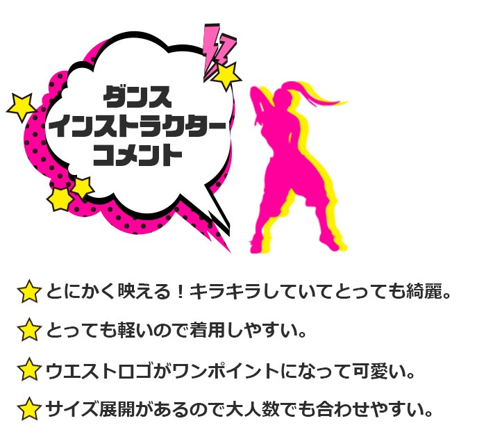 ���3��5�Ķ�����ȯ��ͽ�� �᥿��å��������� �ե쥢�������� �ߥ˥������� ���λ� �Ҷ��� ���å� ���� ̵�� ����С� �俧 110cm��170cm ���󥹰��� �ҥåץۥåץ��� ���� �������� ���������� ȿ�� ���� �ߥ˥��� ���ơ������� 