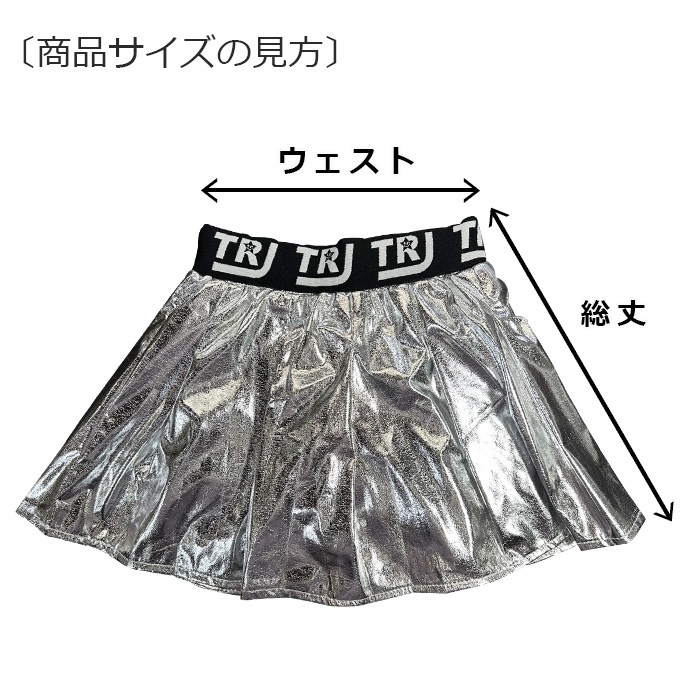 ���3��5�Ķ�����ȯ��ͽ�� �᥿��å��������� �ե쥢�������� �ߥ˥������� ���λ� �Ҷ��� ���å� ���� ̵�� ����С� �俧 110cm��170cm ���󥹰��� �ҥåץۥåץ��� ���� �������� ���������� ȿ�� ���� �ߥ˥��� ���ơ������� 