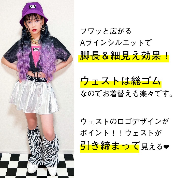 ���3��5�Ķ�����ȯ��ͽ�� �᥿��å��������� �ե쥢�������� �ߥ˥������� ���λ� �Ҷ��� ���å� ���� ̵�� ����С� �俧 110cm��170cm ���󥹰��� �ҥåץۥåץ��� ���� �������� ���������� ȿ�� ���� �ߥ˥��� ���ơ������� 