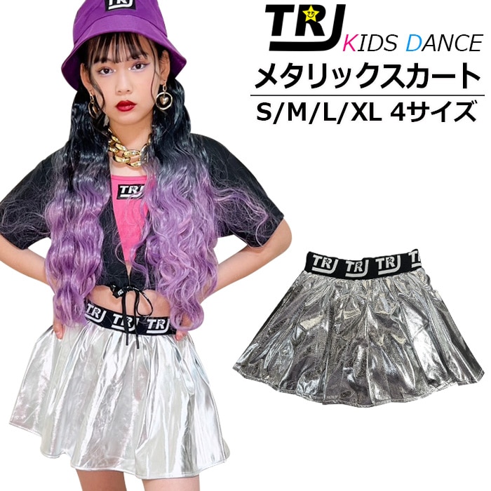 FENDI KIDS 大人もOK ロゴメタリックミニスカート　タグ付き新品未使用 FENDI KIDS 大人もOK ロゴメタリックミニスカートタグ付き新品未使用