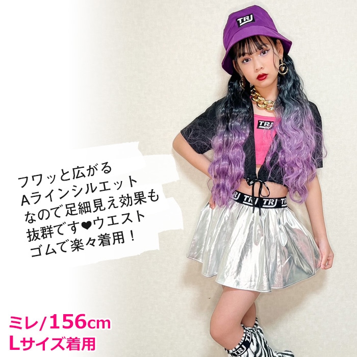 ���3��5�Ķ�����ȯ��ͽ�� �᥿��å��������� �ե쥢�������� �ߥ˥������� ���λ� �Ҷ��� ���å� ���� ̵�� ����С� �俧 110cm��170cm ���󥹰��� �ҥåץۥåץ��� ���� �������� ���������� ȿ�� ���� �ߥ˥��� ���ơ������� 