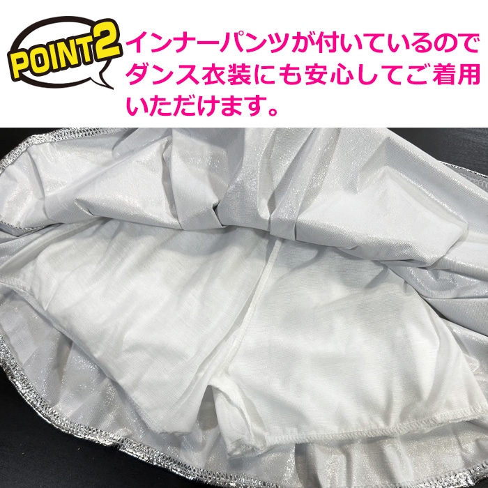 ���3��5�Ķ�����ȯ��ͽ�� �᥿��å��������� �ե쥢�������� �ߥ˥������� ���λ� �Ҷ��� ���å� ���� ̵�� ����С� �俧 110cm��170cm ���󥹰��� �ҥåץۥåץ��� ���� �������� ���������� ȿ�� ���� �ߥ˥��� ���ơ������� 