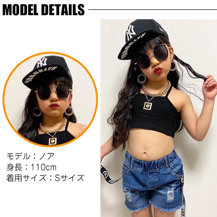 ����ȯ�� ����ޤ�(�����˾ʤ�)��������ۥ��塼�֥ȥå� 7�祻�å� ����ߥ����� ���λ� �Ҷ��� ���å� ̵�� �֥�å� �ۥ磻�� �������� �ԥ� ���졼 �����������꡼�� 110cm-160cm ������ ����� ���󥹰��� �ҥåץۥå� ����˥� ����ʡ� �������������