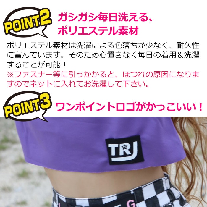 ���3��5�Ķ�����ȯ��ͽ�� DRY����� ���饵�� �岼2�����å� ȾµT����Ĥȥߥ˥������ȥ��å� ���硼�Ⱦ� �᥿��å� �ե쥢�������� �ؤ��Ф� �ͥ��󥫥顼 ���λ� ���å� ���� ̵�� 110cm��170cm ���󥹰���