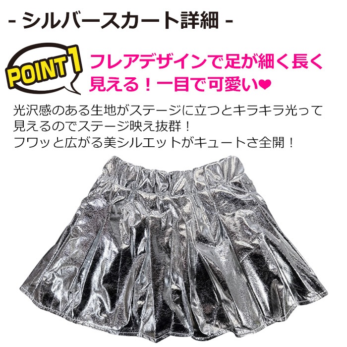 ���3��5�Ķ�����ȯ��ͽ�� DRY����� ���饵�� �岼2�����å� ȾµT����Ĥȥߥ˥������ȥ��å� ���硼�Ⱦ� �᥿��å� �ե쥢�������� �ؤ��Ф� �ͥ��󥫥顼 ���λ� ���å� ���� ̵�� 110cm��170cm ���󥹰���