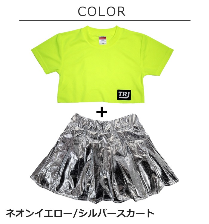 ���3��5�Ķ�����ȯ��ͽ�� DRY����� ���饵�� �岼2�����å� ȾµT����Ĥȥߥ˥������ȥ��å� ���硼�Ⱦ� �᥿��å� �ե쥢�������� �ؤ��Ф� �ͥ��󥫥顼 ���λ� ���å� ���� ̵�� 110cm��170cm ���󥹰���