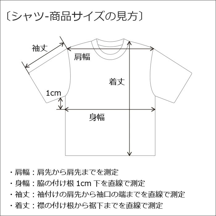 ���3��5�Ķ�����ȯ��ͽ�� DRY����� ���饵�� �岼2�����å� ȾµT����Ĥȥߥ˥������ȥ��å� ���硼�Ⱦ� �᥿��å� �ե쥢�������� �ؤ��Ф� �ͥ��󥫥顼 ���λ� ���å� ���� ̵�� 110cm��170cm ���󥹰���