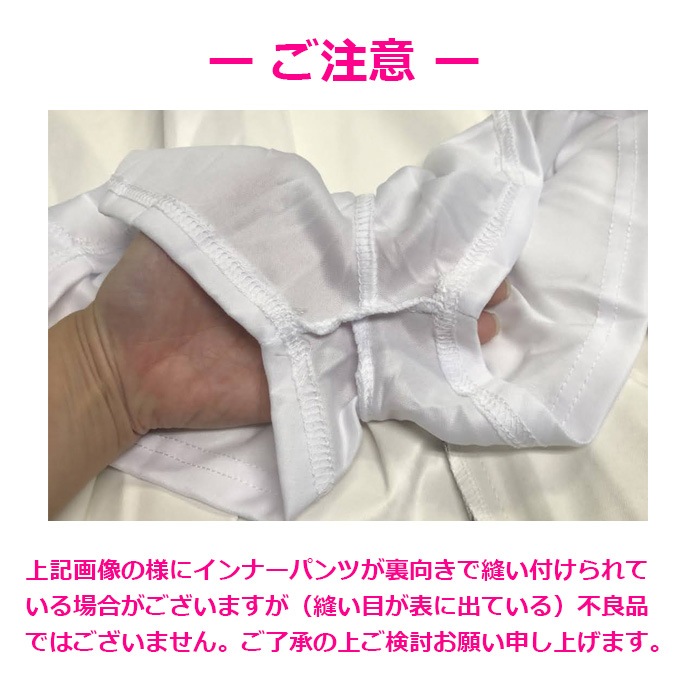 ���3��5�Ķ�����ȯ��ͽ�� DRY����� ���饵�� �岼2�����å� ȾµT����Ĥȥߥ˥������ȥ��å� ���硼�Ⱦ� �᥿��å� �ե쥢�������� �ؤ��Ф� �ͥ��󥫥顼 ���λ� ���å� ���� ̵�� 110cm��170cm ���󥹰���