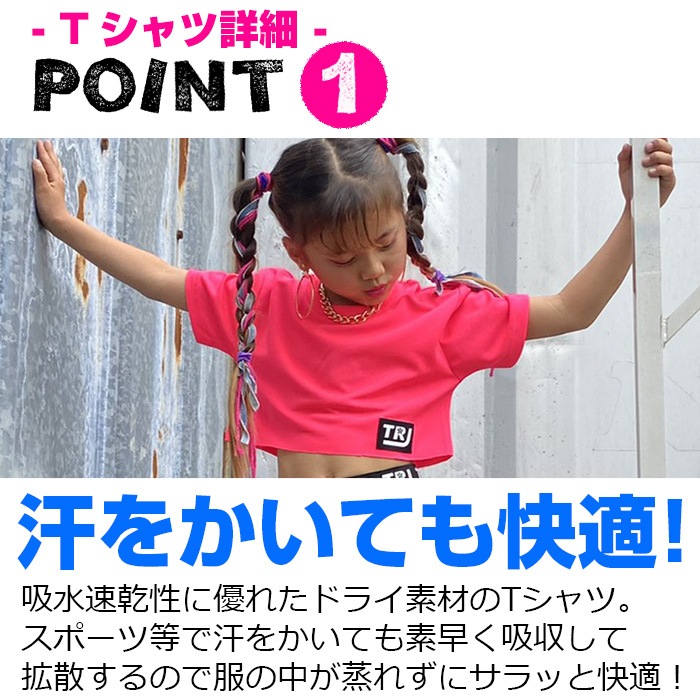 ���3��5�Ķ�����ȯ��ͽ�� DRY����� ���饵�� �岼2�����å� ȾµT����Ĥȥߥ˥������ȥ��å� ���硼�Ⱦ� �᥿��å� �ե쥢�������� �ؤ��Ф� �ͥ��󥫥顼 ���λ� ���å� ���� ̵�� 110cm��170cm ���󥹰���