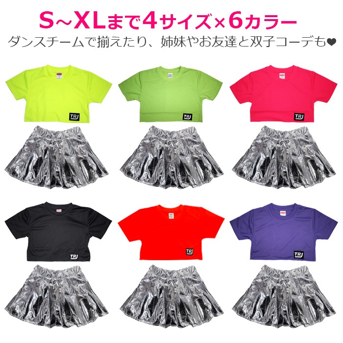 DRY����� ���饵�� �岼2�����å� ȾµT����Ĥȥߥ˥������ȥ��å� ���硼�Ⱦ� �᥿��å� �ե쥢�������� �ؤ��Ф� �ͥ��󥫥顼 ���λ� ���å� ���� ̵�� 110cm��170cm ���󥹰���