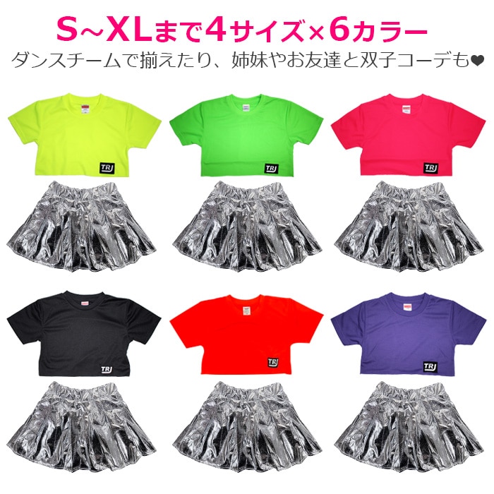 ���3��5�Ķ�����ȯ��ͽ�� DRY����� ���饵�� �岼2�����å� ȾµT����Ĥȥߥ˥������ȥ��å� ���硼�Ⱦ� �᥿��å� �ե쥢�������� �ؤ��Ф� �ͥ��󥫥顼 ���λ� ���å� ���� ̵�� 110cm��170cm ���󥹰���