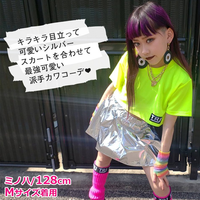 ���3��5�Ķ�����ȯ��ͽ�� DRY����� ���饵�� �岼2�����å� ȾµT����Ĥȥߥ˥������ȥ��å� ���硼�Ⱦ� �᥿��å� �ե쥢�������� �ؤ��Ф� �ͥ��󥫥顼 ���λ� ���å� ���� ̵�� 110cm��170cm ���󥹰���