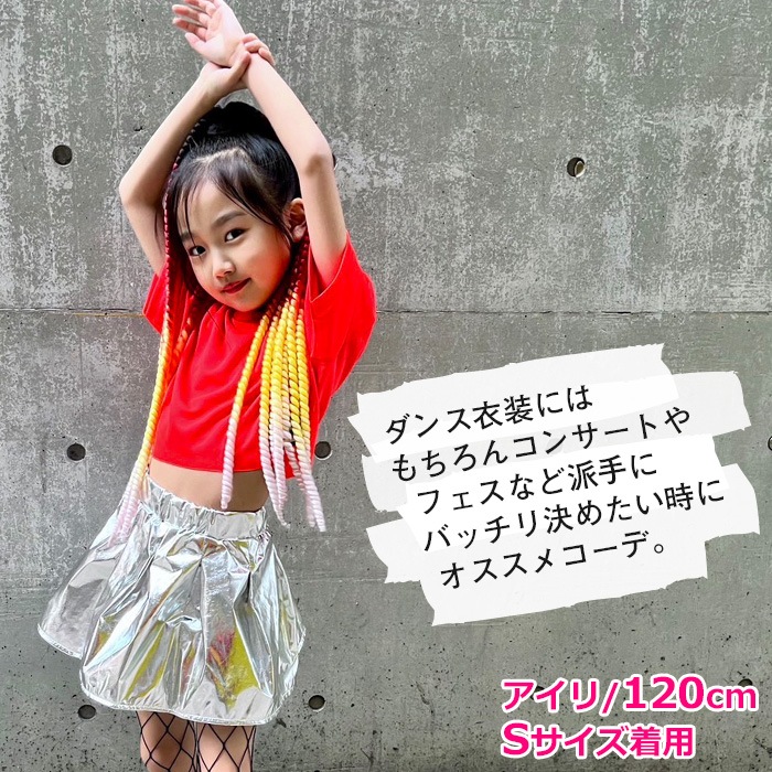 ���3��5�Ķ�����ȯ��ͽ�� DRY����� ���饵�� �岼2�����å� ȾµT����Ĥȥߥ˥������ȥ��å� ���硼�Ⱦ� �᥿��å� �ե쥢�������� �ؤ��Ф� �ͥ��󥫥顼 ���λ� ���å� ���� ̵�� 110cm��170cm ���󥹰���