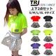 DRY����� ���饵�� �岼2�����å� ȾµT����Ĥȥߥ˥������ȥ��å� ���硼�Ⱦ� �᥿��å� �ե쥢�������� �ؤ��Ф� �ͥ��󥫥顼 ���λ� ���å� ���� ̵�� 110cm��170cm ���󥹰���