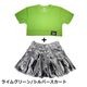 DRY����� ���饵�� �岼2�����å� ȾµT����Ĥȥߥ˥������ȥ��å� ���硼�Ⱦ� �᥿��å� �ե쥢�������� �ؤ��Ф� �ͥ��󥫥顼 ���λ� ���å� ���� ̵�� 110cm��170cm ���󥹰���