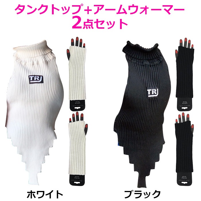 35ȯͽ(˽)˥åȥ󥯥ȥå ०ޡ 2糧å ϥͥå 泫 ˥åȥ å ˥ 륺 λ ݥ  ֥å ۥ磻 Хå쥹  ȩ Хåǥ 渫