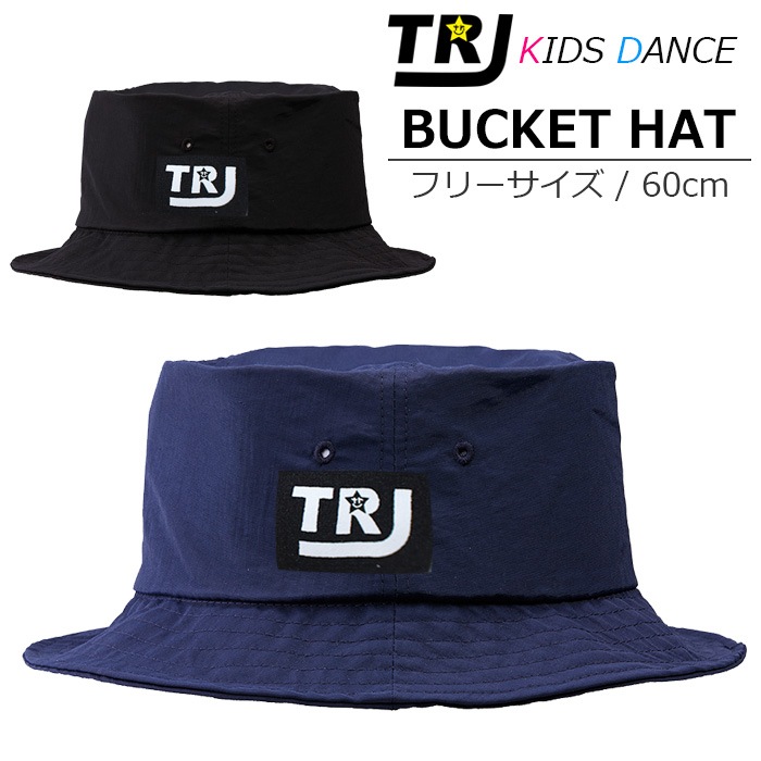 TRJꥸʥ35Ķȯͽ Хåȥϥå ˹ ˤλ λ UVå ץ Ҷ ղƽ ݥ  ̵ ֥å/ͥӡ ե꡼ 60cm ǥ ϥå 󥹾ʪ 󥹥եå ҥåץۥå ­