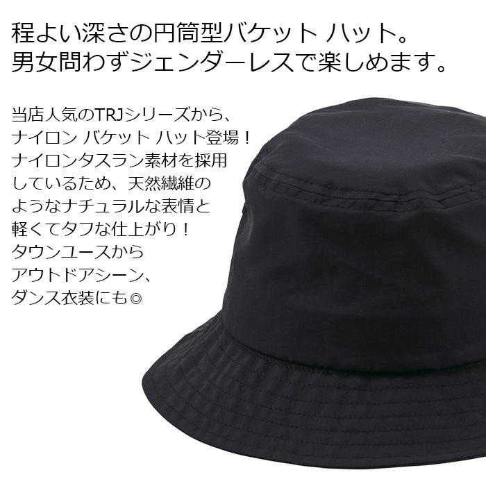 TRJꥸʥ35Ķȯͽ Хåȥϥå ˹ ˤλ λ UVå ץ Ҷ ղƽ ݥ  ̵ ֥å/ͥӡ ե꡼ 60cm ǥ ϥå 󥹾ʪ 󥹥եå ҥåץۥå ­