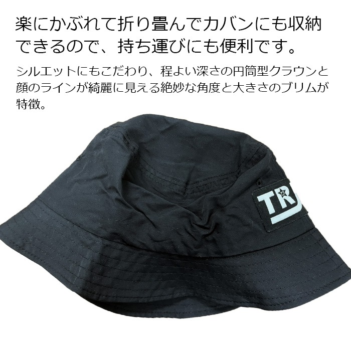 TRJꥸʥ35Ķȯͽ Хåȥϥå ˹ ˤλ λ UVå ץ Ҷ ղƽ ݥ  ̵ ֥å/ͥӡ ե꡼ 60cm ǥ ϥå 󥹾ʪ 󥹥եå ҥåץۥå ­