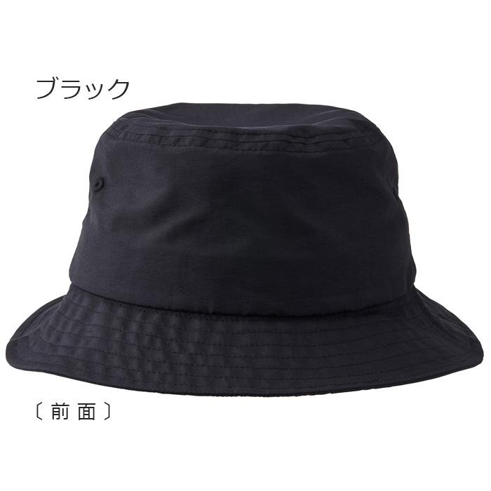 TRJꥸʥ35Ķȯͽ Хåȥϥå ˹ ˤλ λ UVå ץ Ҷ ղƽ ݥ  ̵ ֥å/ͥӡ ե꡼ 60cm ǥ ϥå 󥹾ʪ 󥹥եå ҥåץۥå ­