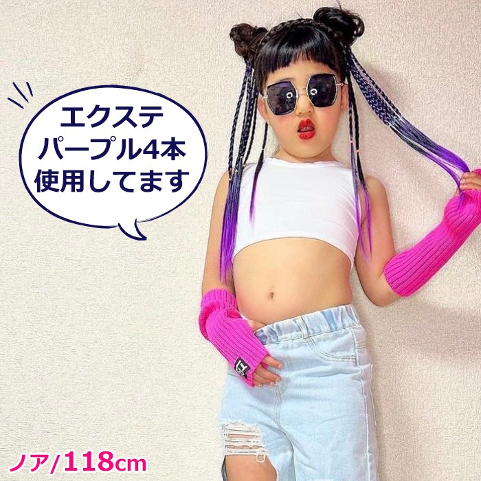 ̵ Ķޤȯ Ԥ Ԥ߹  2ܥå ॿ إƥ󥷥 ĥơ λ Ҷ å 륺 å ɥå ԥ/֥롼/å/ѡץ Ĺ40cm ɼ å ޻ ޤĤ פ  ޤĤ