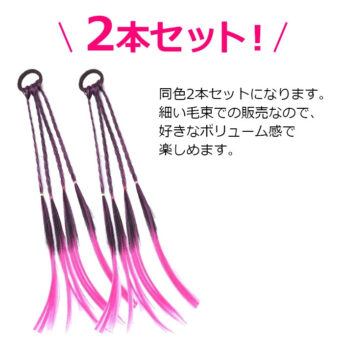 ̵ Ķޤȯ Ԥ Ԥ߹  2ܥå ॿ إƥ󥷥 ĥơ λ Ҷ å 륺 å ɥå ԥ/֥롼/å/ѡץ Ĺ40cm ɼ å ޻ ޤĤ פ  ޤĤ