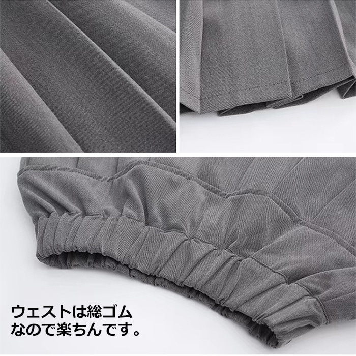 ����ޤ�����ȯ��(�����˽���)���λ� ������ 6�����å� ���å������� �ץ꡼�ĥ������� �������ȥ����� �֥�å� ���졼 ̵�� 120 130 140 150 160 170 ���ع�´�ȼ� ���ؼ� ´�༰ ���༰ ȯɽ�� JK ���� �����ɥ� �����륺���� ���󥹰���