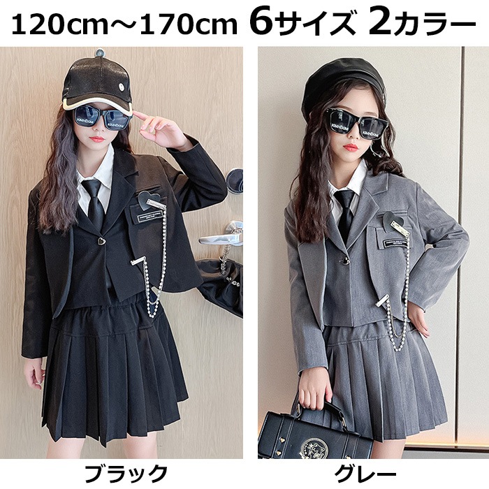 ����ޤ�����ȯ��(�����˽���)���λ� ������ 6�����å� ���å������� �ץ꡼�ĥ������� �������ȥ����� �֥�å� ���졼 ̵�� 120 130 140 150 160 170 ���ع�´�ȼ� ���ؼ� ´�༰ ���༰ ȯɽ�� JK ���� �����ɥ� �����륺���� ���󥹰���