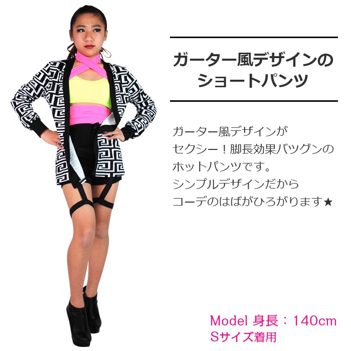 ޤȯ(˽) 硼ȥѥ դ ۥåȥѥ ܥȥॹ ѥ λ 륺 Ҷ  ֥å å 2 å Ҷ ҥåץۥå   ͥݥ(275)ǽ    