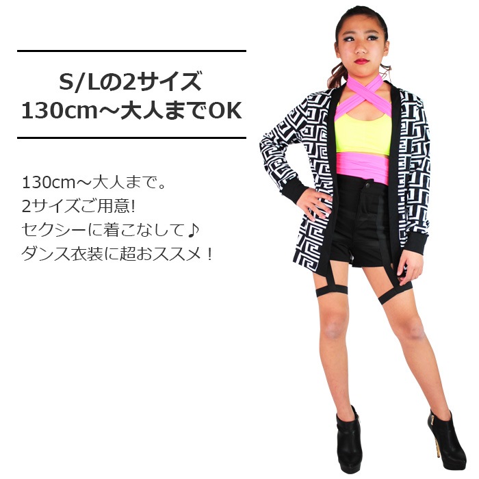 ޤȯ(˽) 硼ȥѥ դ ۥåȥѥ ܥȥॹ ѥ λ 륺 Ҷ  ֥å å 2 å Ҷ ҥåץۥå   ͥݥ(275)ǽ    