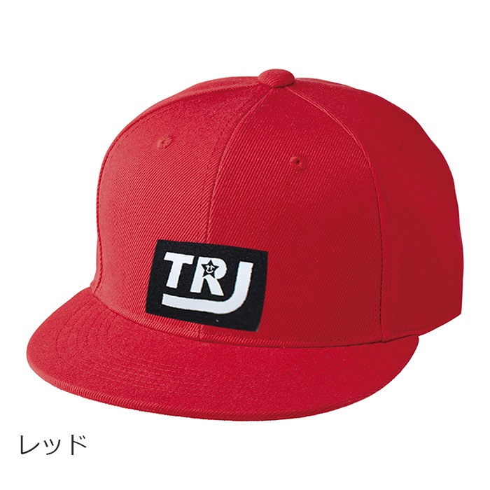 TRJ���ꥸ�ʥ��3��5�Ķ�����ȯ��ͽ�� ����å� ���å� ������ �ˤλ� ���λ� UV���å� ˹�� ����ץ� �Ҷ� �ղƽ� ���ݥ���� ���� ̵�� �ե꡼������ 55��60cm ��ǥ��� ������� ���󥹾�ʪ �ҥåץۥå� ��­ �̳� ���ȥ꡼��