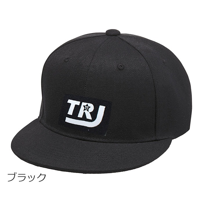 TRJ���ꥸ�ʥ��3��5�Ķ�����ȯ��ͽ�� ����å� ���å� ������ �ˤλ� ���λ� UV���å� ˹�� ����ץ� �Ҷ� �ղƽ� ���ݥ���� ���� ̵�� �ե꡼������ 55��60cm ��ǥ��� ������� ���󥹾�ʪ �ҥåץۥå� ��­ �̳� ���ȥ꡼��