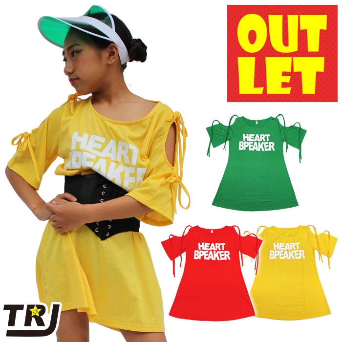 訳あり アウトレット 半そで シャツ ワンピース Tシャツ 肩ひも 半袖 ロング丈 ダンサー キッズ ダンス 衣装 Hiphop 子供 ヒップホップ