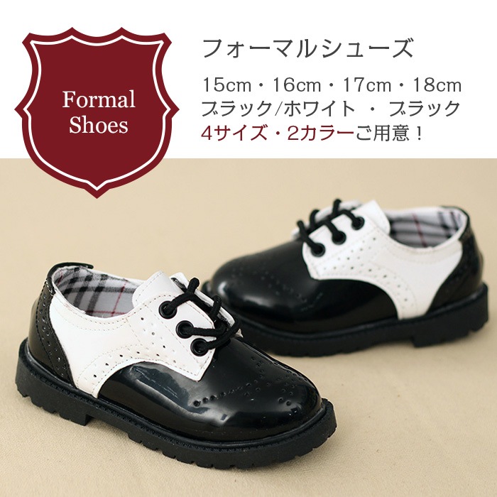 ޤȯ(˽) եޥ 塼 ˤλ եޥ  Ҷ å塼 ˤλ  ʥ   15cm 16cm 17cm 18cm ´༰ ༰ ȯɽ ´ȼ ؼ ༰    