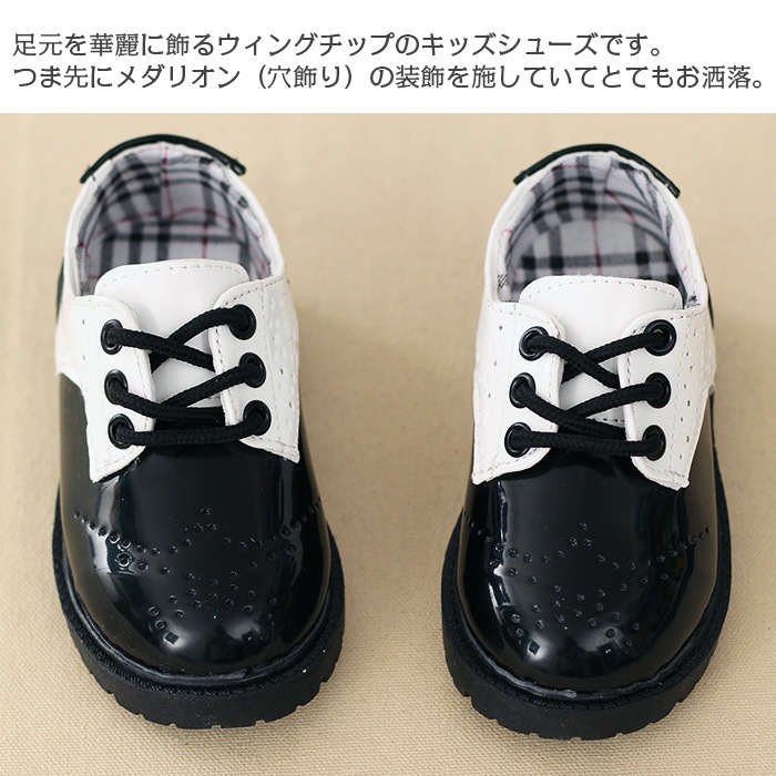 ޤȯ(˽) եޥ 塼 ˤλ եޥ  Ҷ å塼 ˤλ  ʥ   15cm 16cm 17cm 18cm ´༰ ༰ ȯɽ ´ȼ ؼ ༰    