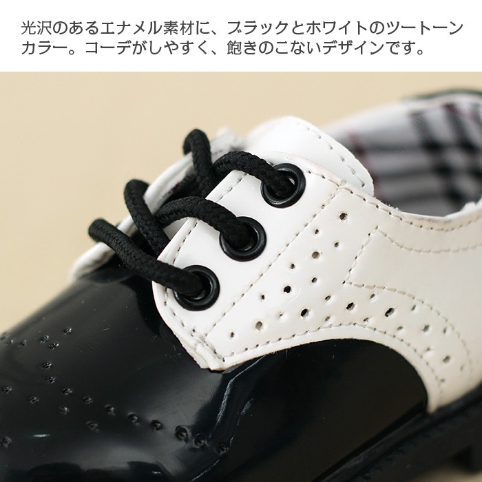 ޤȯ(˽) եޥ 塼 ˤλ եޥ  Ҷ å塼 ˤλ  ʥ   15cm 16cm 17cm 18cm ´༰ ༰ ȯɽ ´ȼ ؼ ༰    