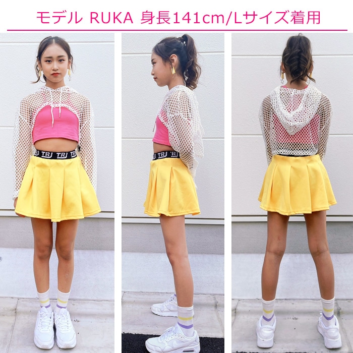 3-5����ȯ��ͽ��(�����˾ʤ�)�ߥ˥������� �ץ꡼�ĥ������� ���λ� �Ҷ��� ���å� �ϥ��������� �����ơ��� �������� �֥롼 ���꡼�� 110cm��170cm ���󥹰��� �ҥåץۥå� ���� �������� ���������� A�饤�� 