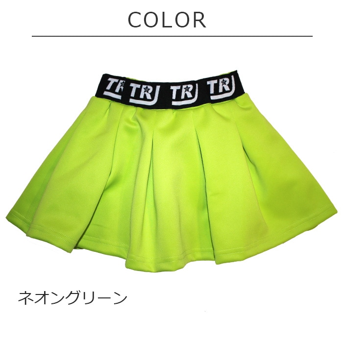 3-5����ȯ��ͽ��(�����˾ʤ�)�ߥ˥������� �ץ꡼�ĥ������� ���λ� �Ҷ��� ���å� �ϥ��������� �����ơ��� �������� �֥롼 ���꡼�� 110cm��170cm ���󥹰��� �ҥåץۥå� ���� �������� ���������� A�饤�� 