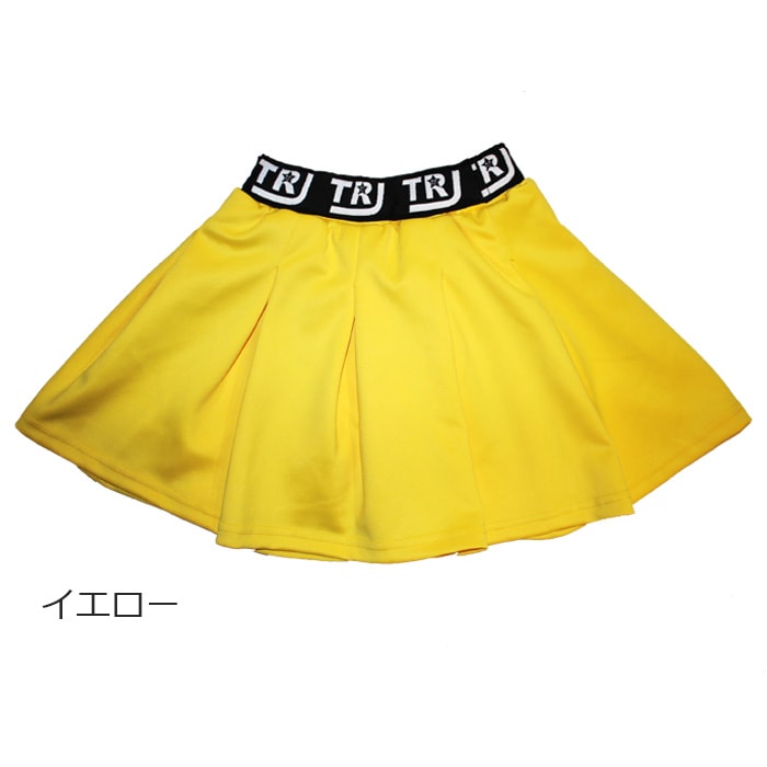 3-5����ȯ��ͽ��(�����˾ʤ�)�ߥ˥������� �ץ꡼�ĥ������� ���λ� �Ҷ��� ���å� �ϥ��������� �����ơ��� �������� �֥롼 ���꡼�� 110cm��170cm ���󥹰��� �ҥåץۥå� ���� �������� ���������� A�饤�� 